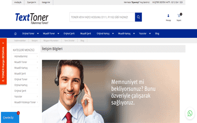 www.texttoner.com